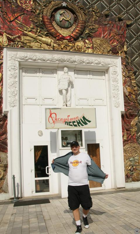 ВДНХ 5 МАЯ 2010