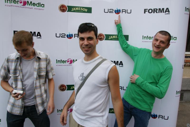U2.RU