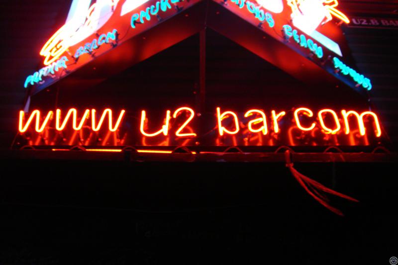 Азия 2010