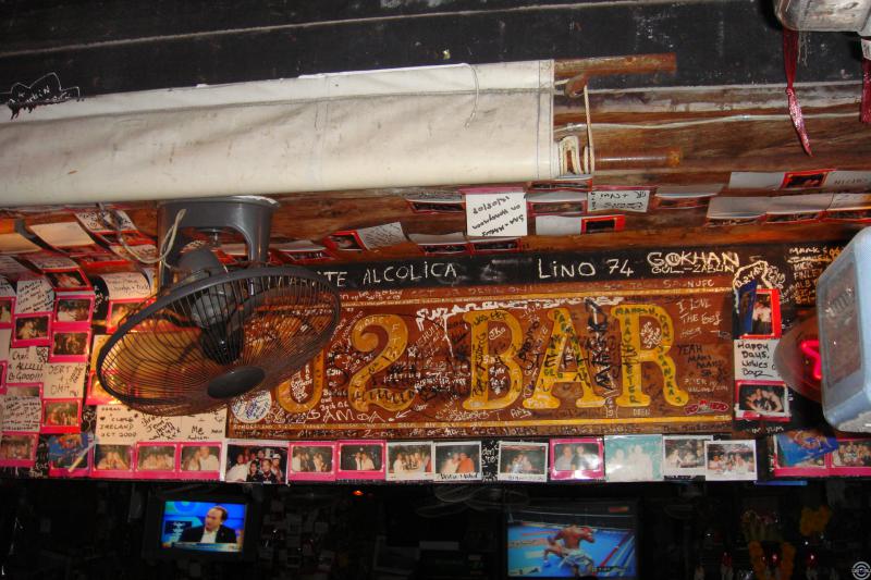 Азия 2010