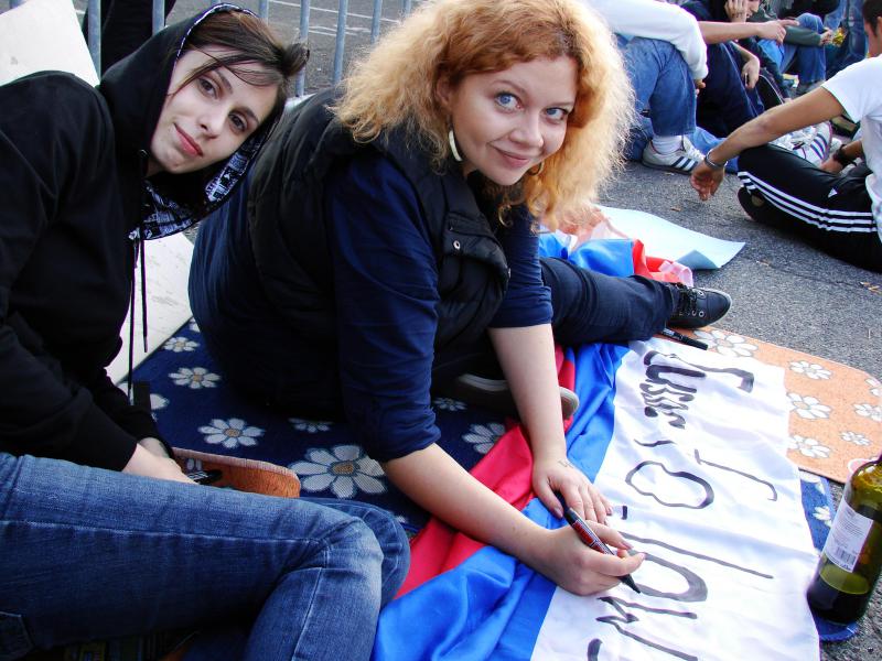 Alie, NataShin, флаг