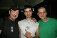 Kapibara, Рома, Gromov