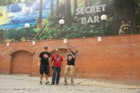 В поисках Secret Bar