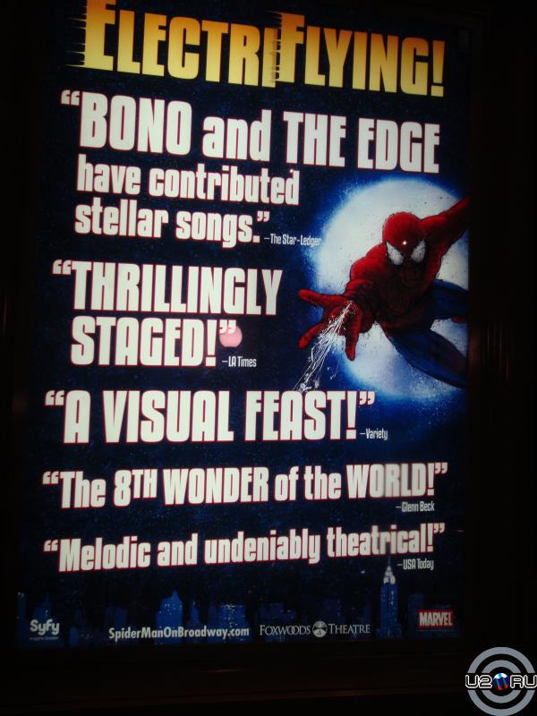 SPIDER 2
