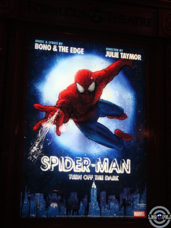 SPIDER 3