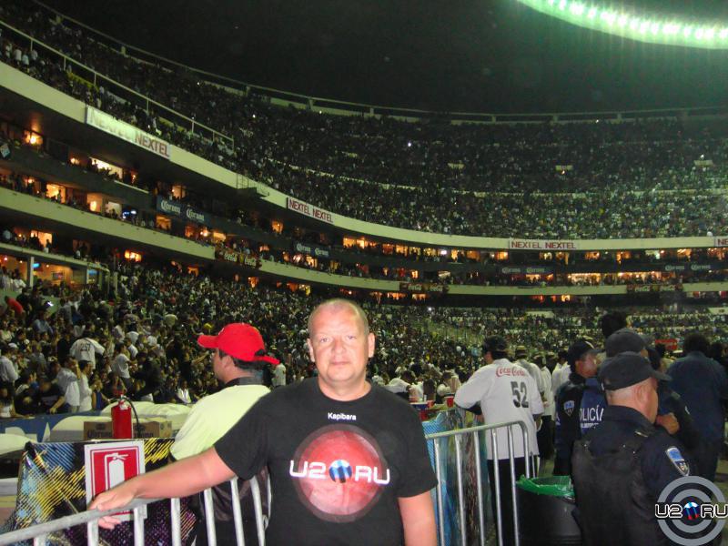 Kapibara на Estadio Azteca