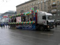 DSCN0613