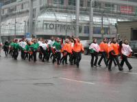 DSCN0676