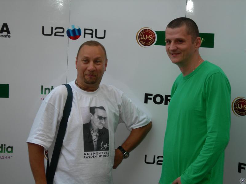 UNFORGET & Gromov