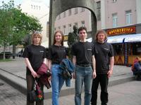 DSCN2050.JPG