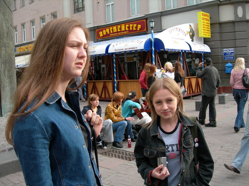 DSCN2052.JPG