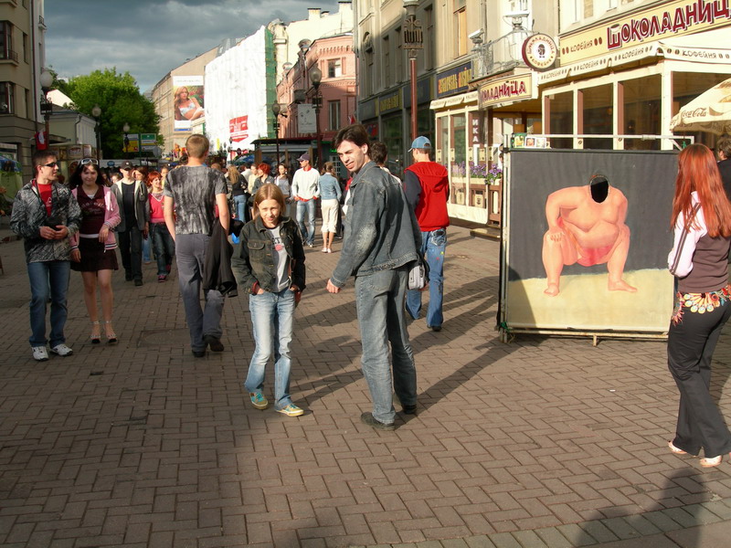 DSCN2058.JPG