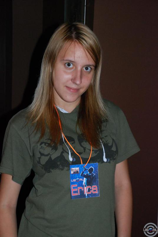 Erica
