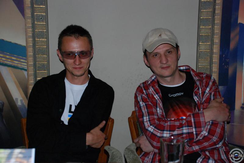 BONO_UA & Gromov