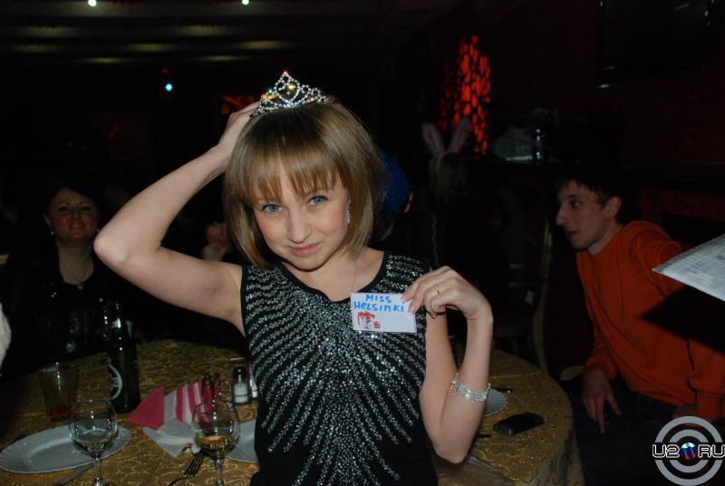 Lil
