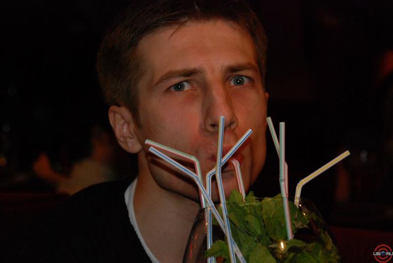 Суровый взгляд