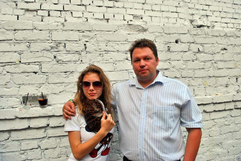 Александра и Григорий 