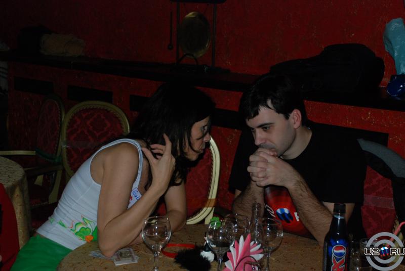 Galateya and topy