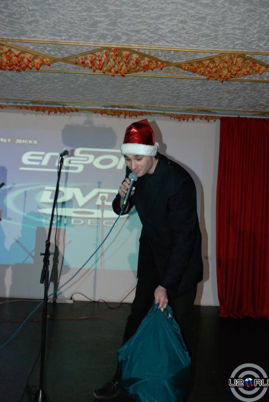 Lee Мороз