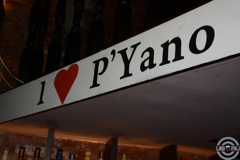 P'Yano