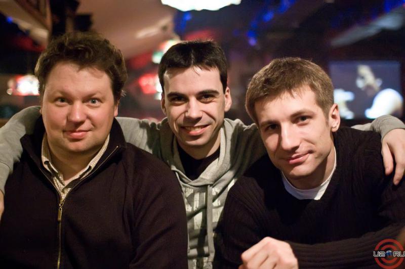 Боно (сзади) четвертый Боно (сзади) четвертый