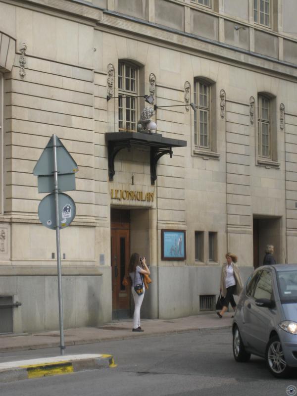 Я в Стокгольме_18.08.2010_на день ближе к 25-му...
