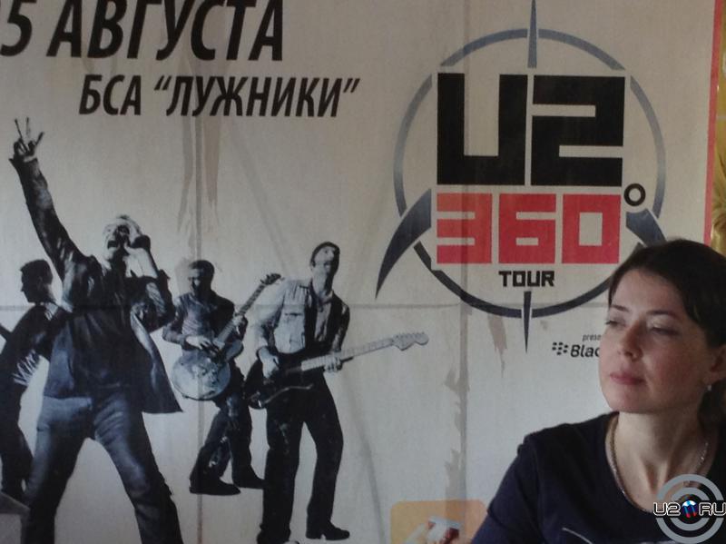 Бономэн никогда ничего не выкидывает)