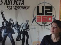 Бономэн никогда ничего не выкидывает)