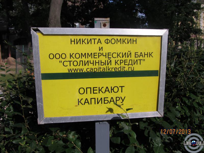 Вот она вся правда и открылась ;)))