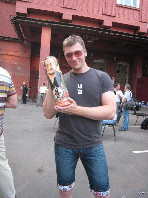 With Bono-Matreshka
