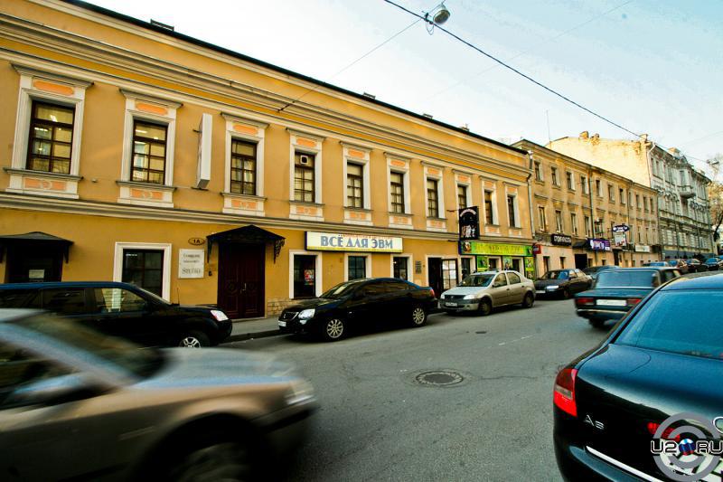 Всё для ЭВМ
