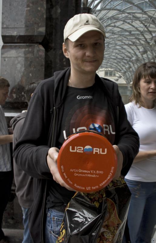 2й день стояния