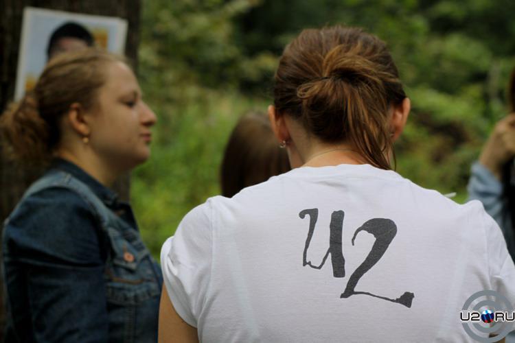 U2-спина