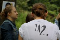 U2-спина