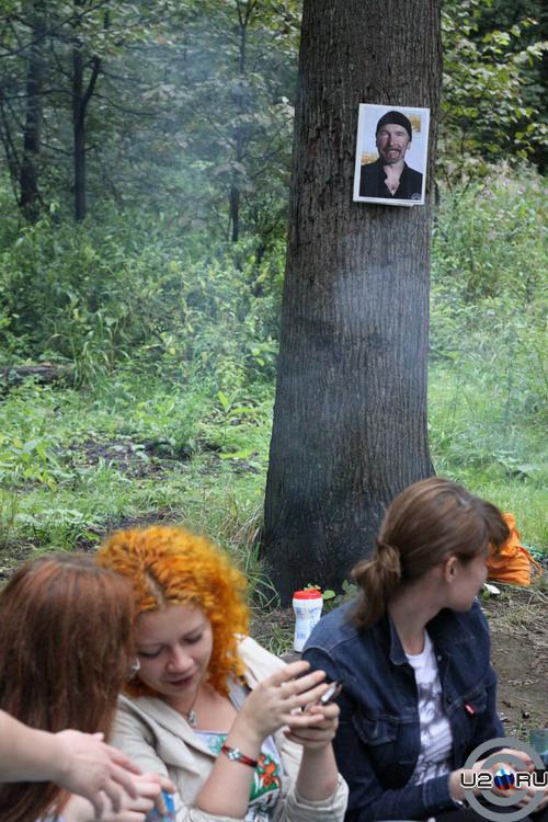 Эдж наблюдает за тобой...