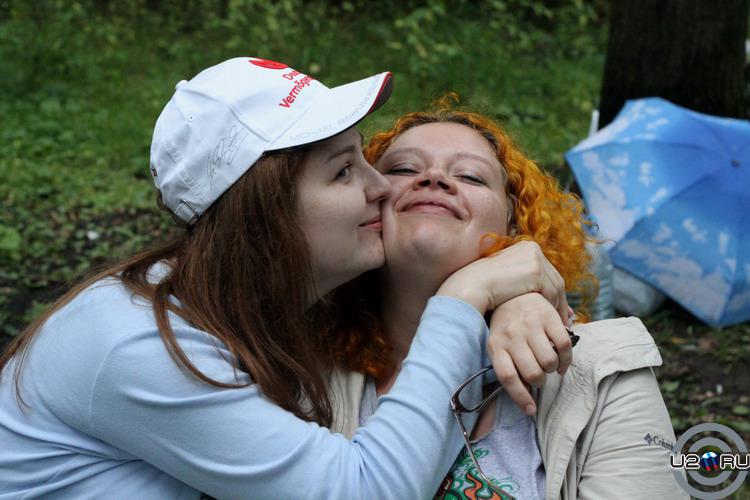 Веропоцелуй