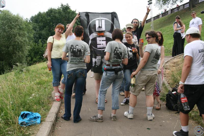 Большой привет от маленькой компании