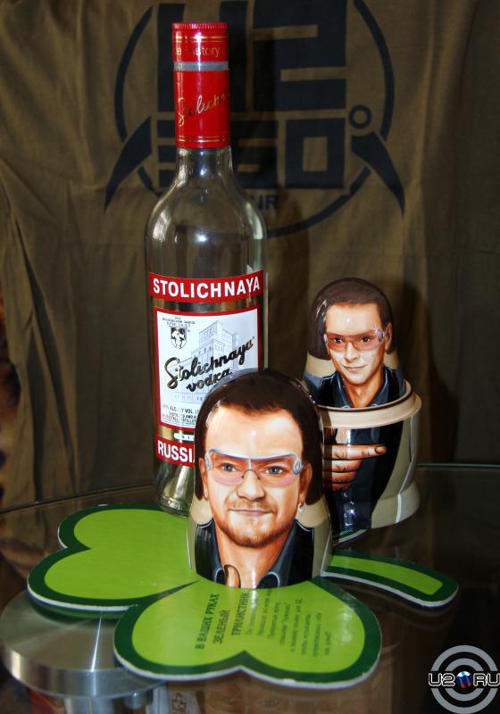 Дуэт. 