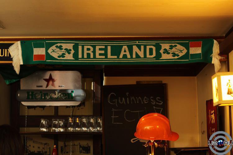 Guinness есть!