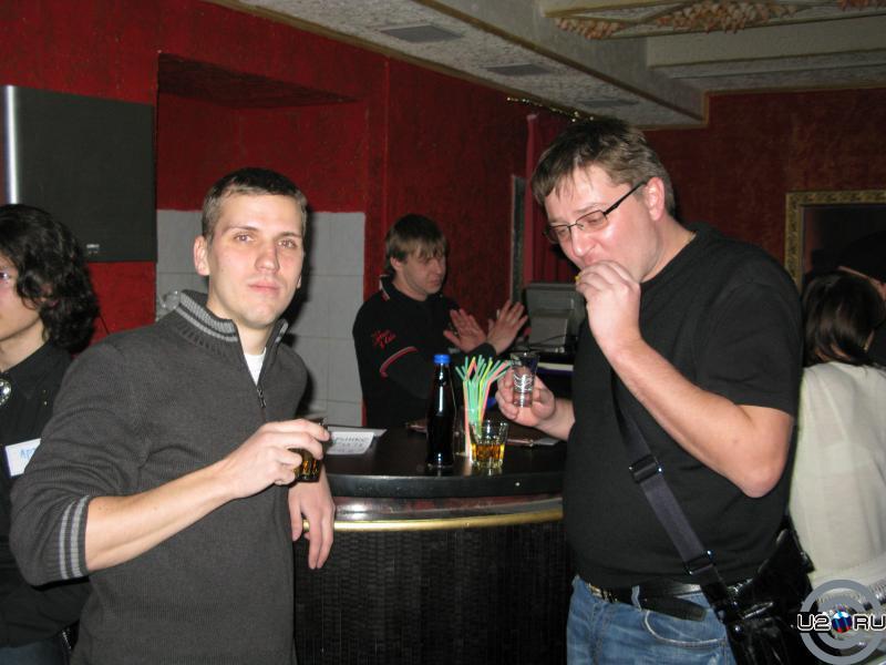 Разогрев