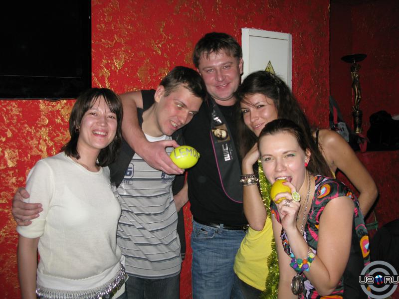 Lemons