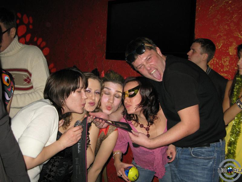 Bono*s kisses 2
