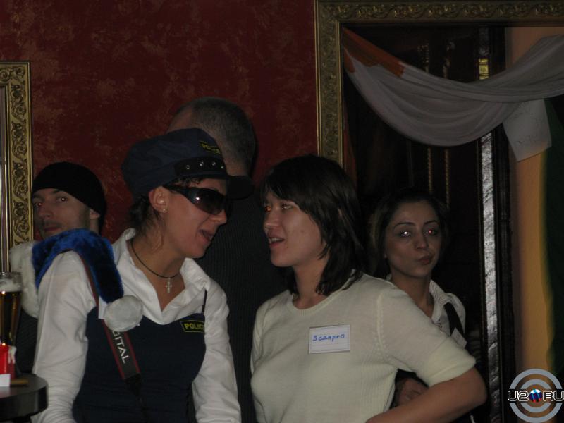 Мритью Локи, scanpro