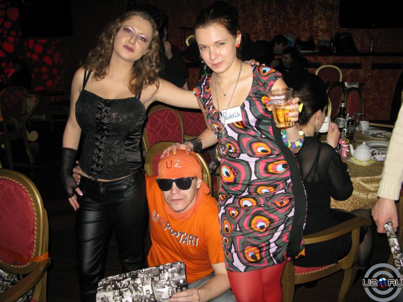 Lovehutch, Rabid&Pedalь