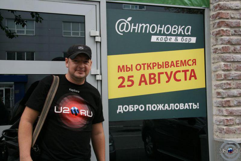 открытие 25 августа :) открытие 25 августа :)