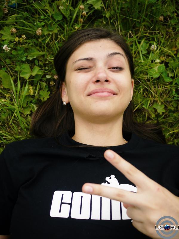 Вита