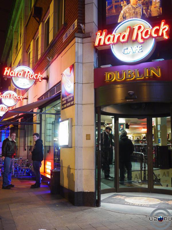 Hard Rock Cafe Dublin