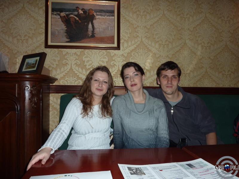   Кэтти О'Шеа, Грохольский переулок