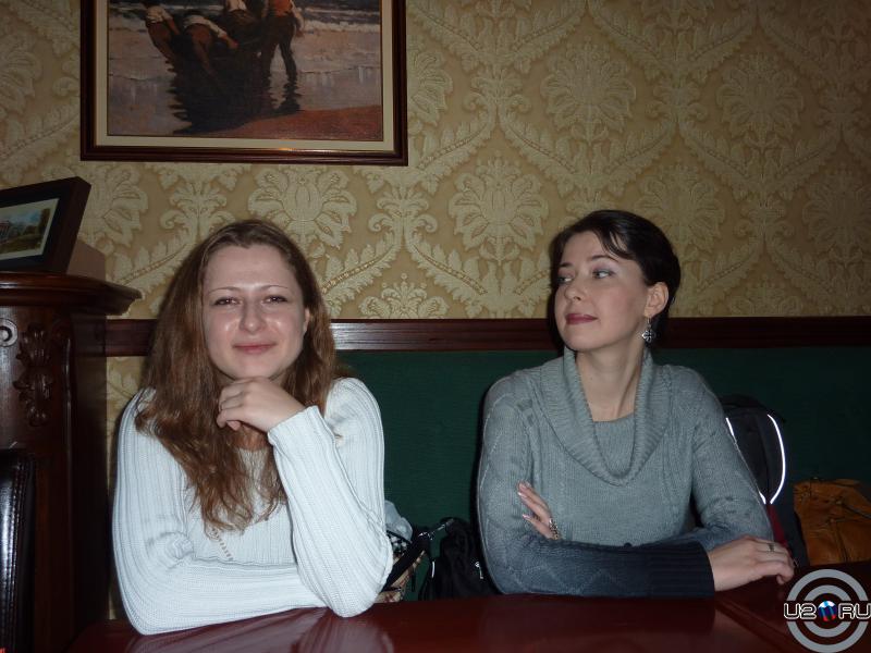 Lovehutch, Helene