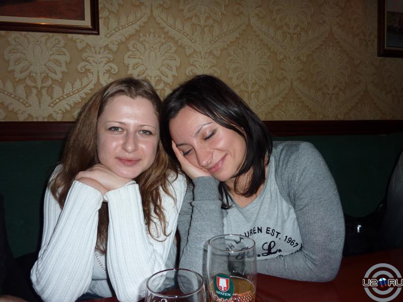сончас
